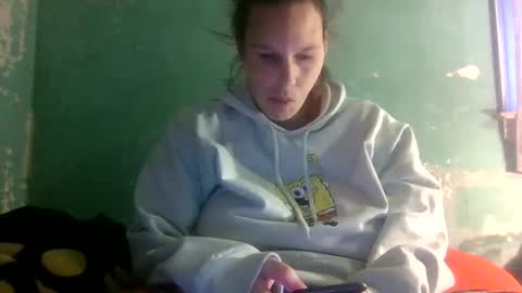 Snapshot of cashcoupllle chatting on January 2025 04:46:01 PM Cash Couple online show from January 2025 04:46:01 PM