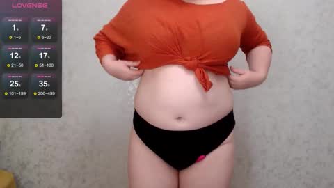 Ana online show from December 2025 07:43:01 PM