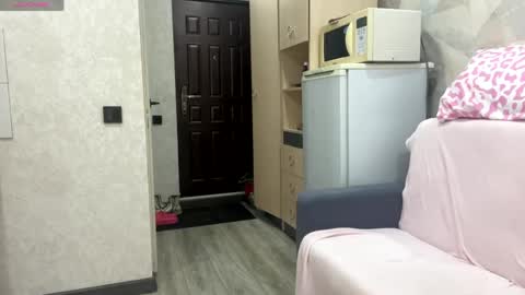 Kate online show from April 2026 12:29:02 PM