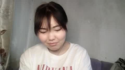 Tessa online show from March 2026 04:25:02 AM