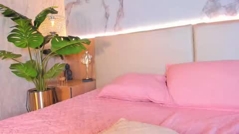 Celeste online show from March 2026 08:16:02 PM