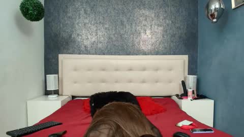 Celestial online show from March 2026 04:43:01 PM