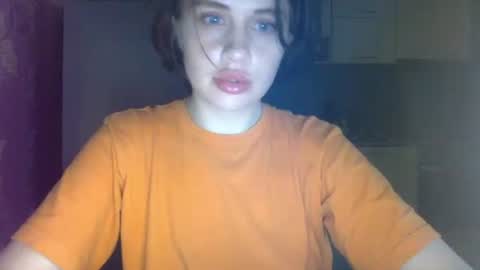 Snapshot of cerisedood82 chatting on May 2026 09:54:02 PM Eva online show from May 2026 09:54:02 PM