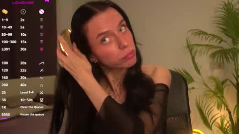 Snapshot of ceserisu chatting on October 2025 09:34:02 PM Casey online show from October 2025 09:34:02 PM