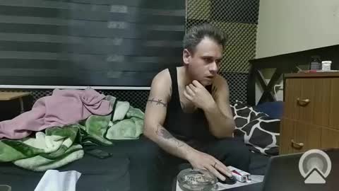 Snapshot of cezar46 chatting on January 2025 01:54:01 AM cezar online show from January 2025 01:54:01 AM