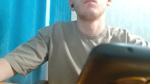 Snapshot of ch1lldril chatting on January 2026 09:12:01 AM ch1lldrill online show from January 2026 09:12:01 AM