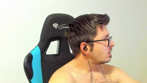 Chance online show from November 2025 07:14:01 PM