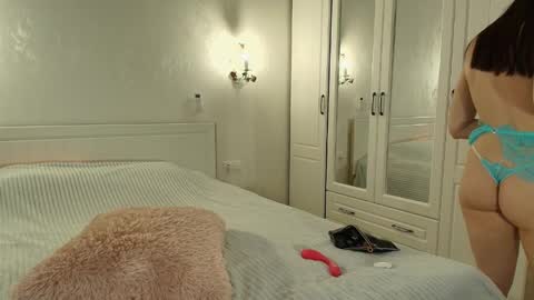 Amelia online show from March 2026 05:30:02 AM