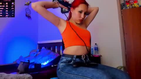 Miss Cheeryl online show from December 2024 08:02:02 PM