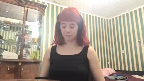 Emely online show from February 2026 05:25:01 PM