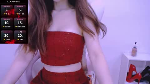 Cheri online show from November 2025 12:21:01 AM