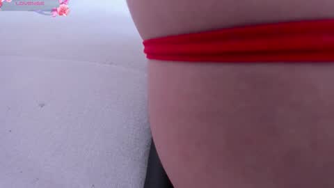  i Am Cherry online show from November 2025 07:13:02 PM