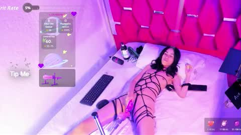 cherry online show from March 2026 01:19:02 PM