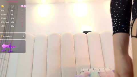 Cherry  Conection 11pm-6am Colombia time online show from October 2025 02:28:01 AM