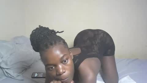 Cherry online show from June 2026 11:25:01 AM