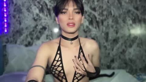 Addams online show from December 2025 05:33:02 PM