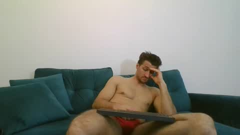 Snapshot of chrisaron chatting on February 2025 07:28:02 PM chrisaron online show from February 2025 07:28:02 PM