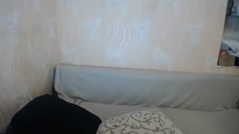 Diana online show from February 2026 08:29:01 PM