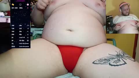 ChubbyJard online show from February 2025 08:14:02 PM