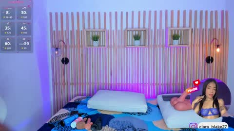  CIARA online show from April 2026 07:29:01 PM