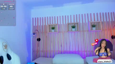  CIARA online show from April 2026 07:58:02 PM