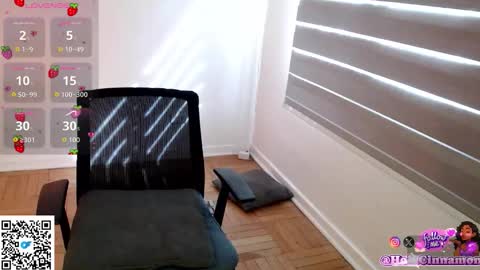 Emma online show from February 2026 08:18:02 PM