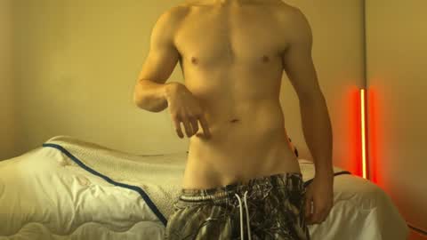 Snapshot of citozz chatting on December 2024 06:26:02 PM citoz online show from December 2024 06:26:02 PM