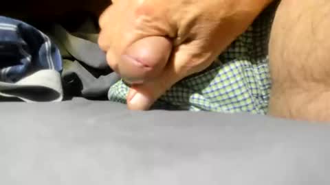 Snapshot of cmen420 chatting on May 2026 12:21:01 PM cmen420 online show from May 2026 12:21:01 PM
