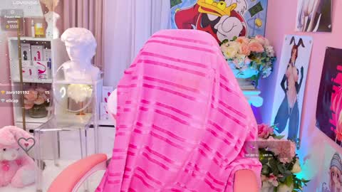 Snapshot of coconut_mia chatting on December 2024 10:41:02 PM Mia online show from December 2024 10:41:02 PM