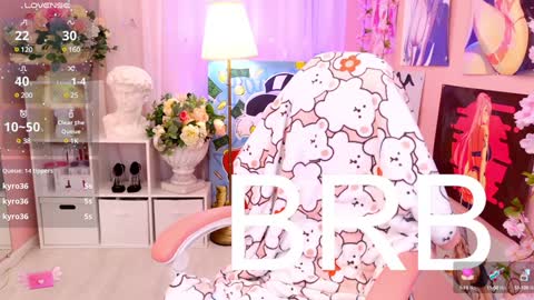 Snapshot of coconut_mia chatting on January 2025 12:17:02 AM Mia online show from January 2025 12:17:02 AM