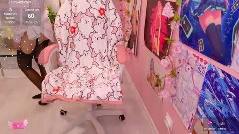 Snapshot of coconut_mia chatting on February 2025 09:06:02 PM Mia online show from February 2025 09:06:02 PM