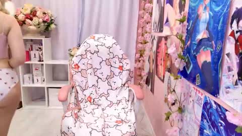 Snapshot of coconut_mia chatting on September 2025 03:24:01 PM Mia online show from September 2025 03:24:01 PM