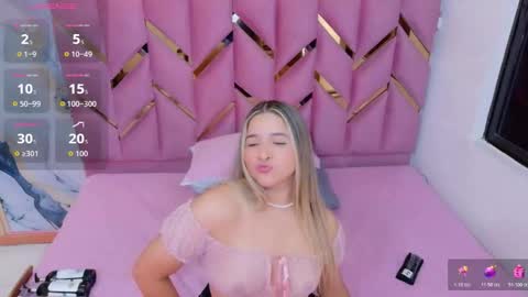  MEGAN  online show from March 2026 08:57:02 PM