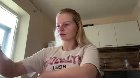 Snapshot of concettabellus chatting on July 2026 07:12:01 AM Kate online show from July 2026 07:12:01 AM