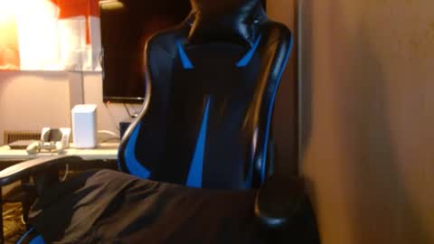 Snapshot of cosmicjones88 chatting on December 2024 04:27:02 AM cosmicjones88 online show from December 2024 04:27:02 AM