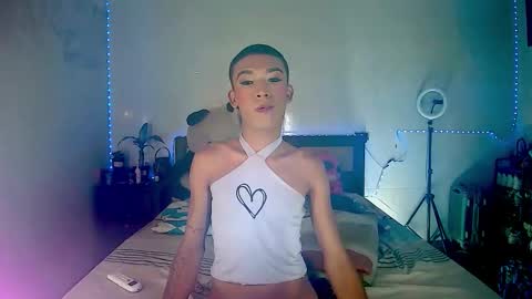 Snapshot of couple_sweet1016 chatting on December 2025 01:13:01 AM ALEXA KIM online show from December 2025 01:13:01 AM