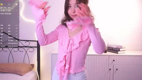 Yui online show from March 2026 07:09:02 AM