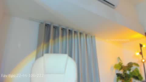 You can ask online show from June 2026 10:12:02 AM