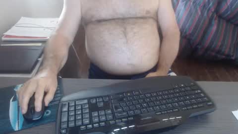 Creamormilk online show from October 2025 03:23:02 PM