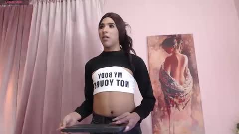 Snapshot of crisevanz18 chatting on March 2025 09:04:01 PM Cris Evanz online show from March 2025 09:04:01 PM