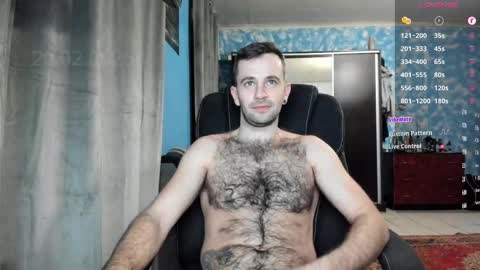 Snapshot of crissstud chatting on February 2025 05:40:02 PM Criss online show from February 2025 05:40:02 PM