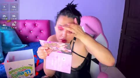 Natis online show from February 2025 12:12:01 PM