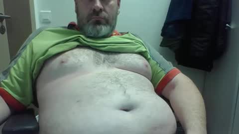 Snapshot of crouch1 chatting on November 2025 08:36:02 AM Crouch1 online show from November 2025 08:36:02 AM