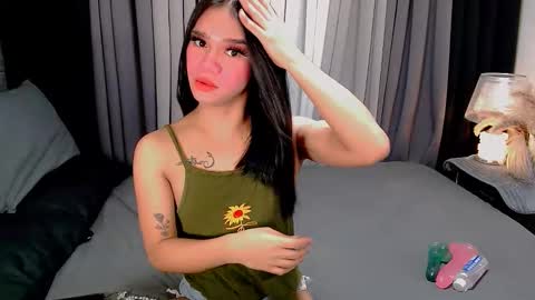 bea takashi  online show from November 2025 09:09:01 AM