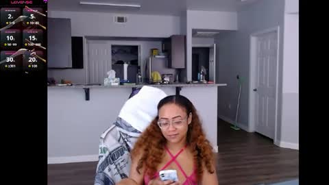 Nia Reese online show from June 2026 06:45:01 PM