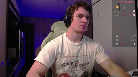 Tarzan online show from February 2025 12:51:02 AM