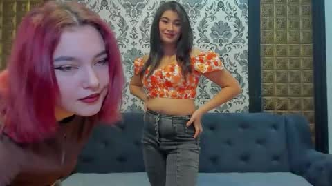 Snapshot of curlzx chatting on March 2026 05:19:01 AM Dia Roxy online show from March 2026 05:19:01 AM