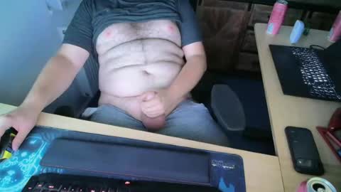 Snapshot of currycake chatting on July 2026 07:41:02 PM currycake online show from July 2026 07:41:02 PM