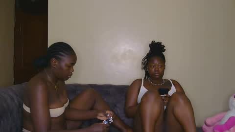 Snapshot of curvyebony1 chatting on February 2025 02:11:02 AM curtis online show from February 2025 02:11:02 AM