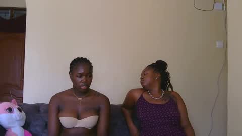 Snapshot of curvyebony1 chatting on February 2025 08:50:01 AM curtis online show from February 2025 08:50:01 AM